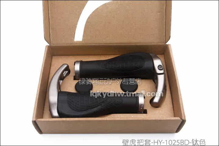 Poignées de vélo PROPALM - Ref 2351826 Image 10