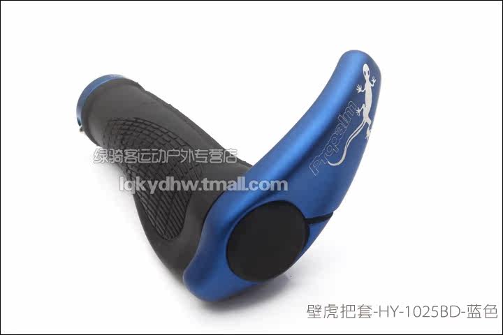 Poignées de vélo PROPALM - Ref 2351826 Image 24