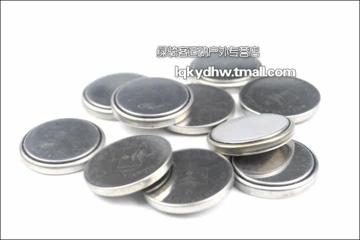 Eclairage pour vélo YONGRUIH - Hot Wheels Lumières - Ref 2403337 Image 3