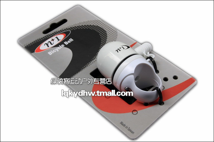 Avertisseur de vélo sonnerie commune - Ref 1459384 Image 26