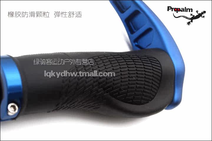 Poignées de vélo PROPALM - Ref 2351826 Image 13