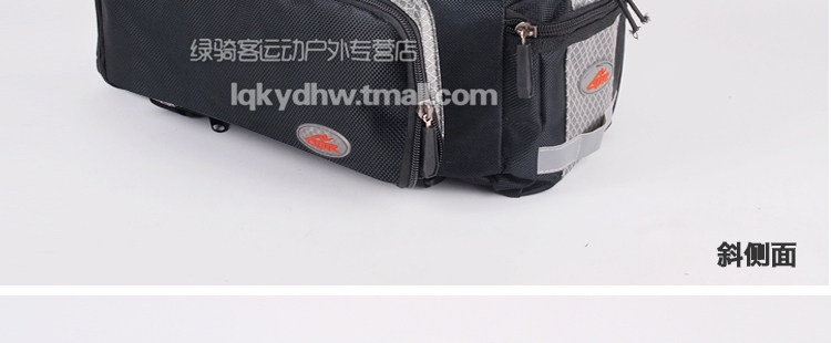 Sacoche pour vélo mixte - Ref 2217721 Image 12