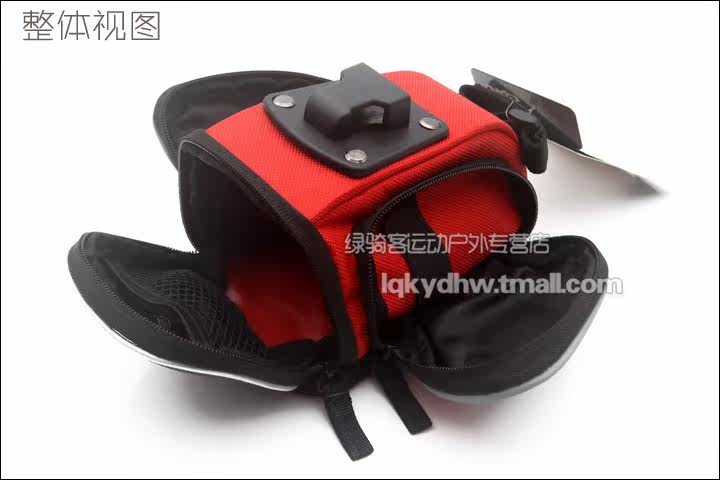Sacoche pour vélo mixte - Ref 2219204 Image 33