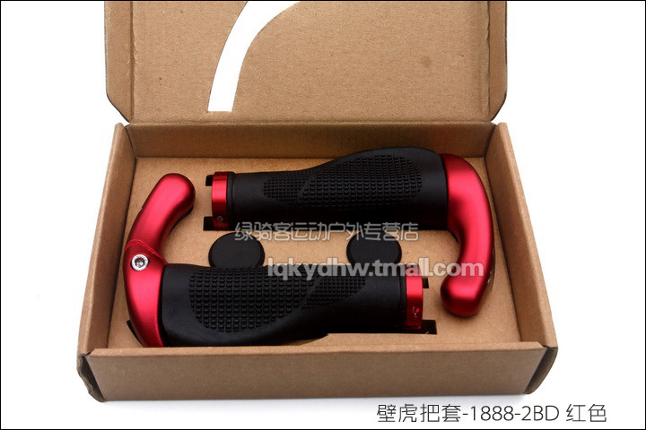 Poignées de vélo PROPALM - Ref 2351824 Image 29