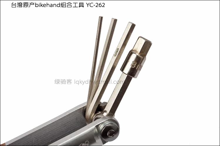 Outils pour vélo BIKE HAND - Ref 2282432 Image 9