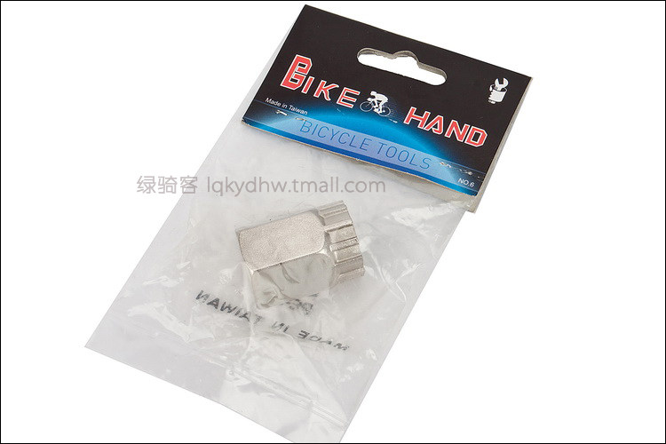 Outils pour vélo BIKE HAND - Ref 2292431 Image 9