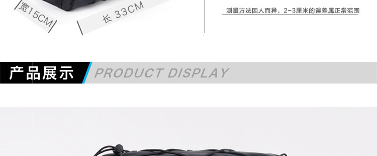 Sacoche pour vélo mixte - Ref 2217721 Image 9