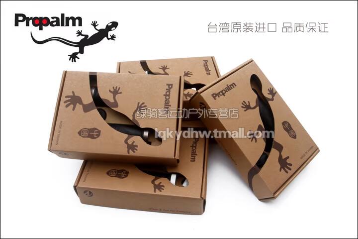 Poignées de vélo PROPALM - Ref 2351826 Image 6