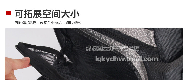 Sacoche pour vélo mixte - Ref 2217721 Image 27