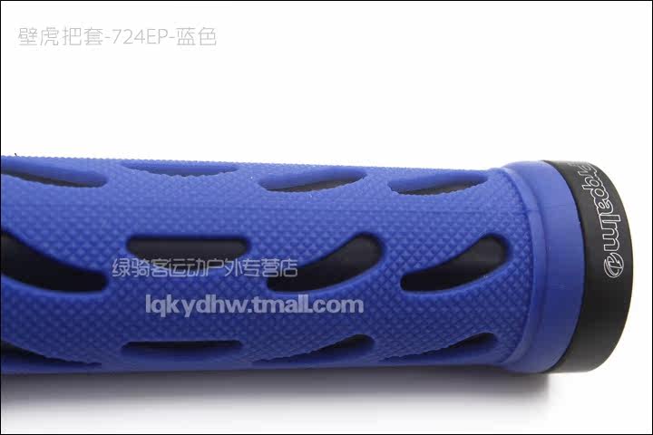 Poignées de vélo PROPALM - Ref 2338754 Image 12