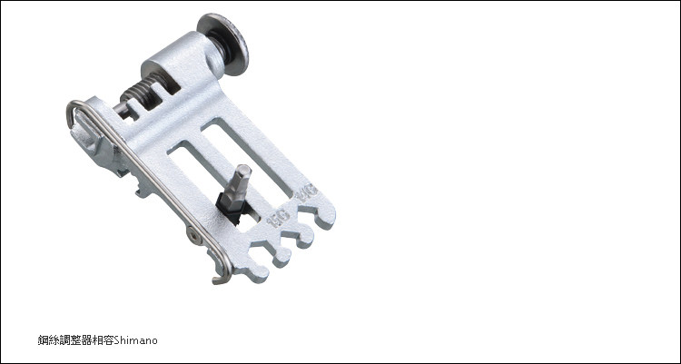 Outils pour vélo TOPEAK - Ref 2283963 Image 9