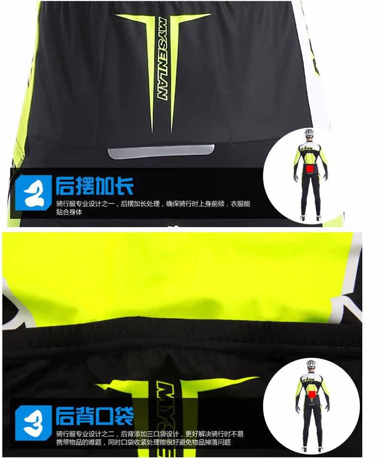 Tenue de cyclisme homme RUSUOO - Ref 2229942 Image 25