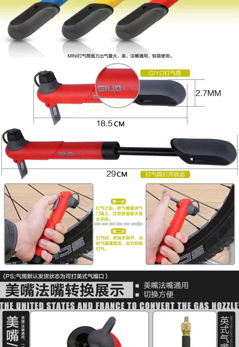 Outils pour vélo CYCLPRO - Ref 2280297 Image 29