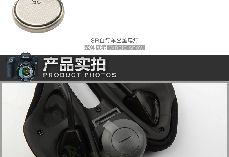 Selle de vélo Mountain Bike SELLE ROYAL - Ref 2348611 Image 19