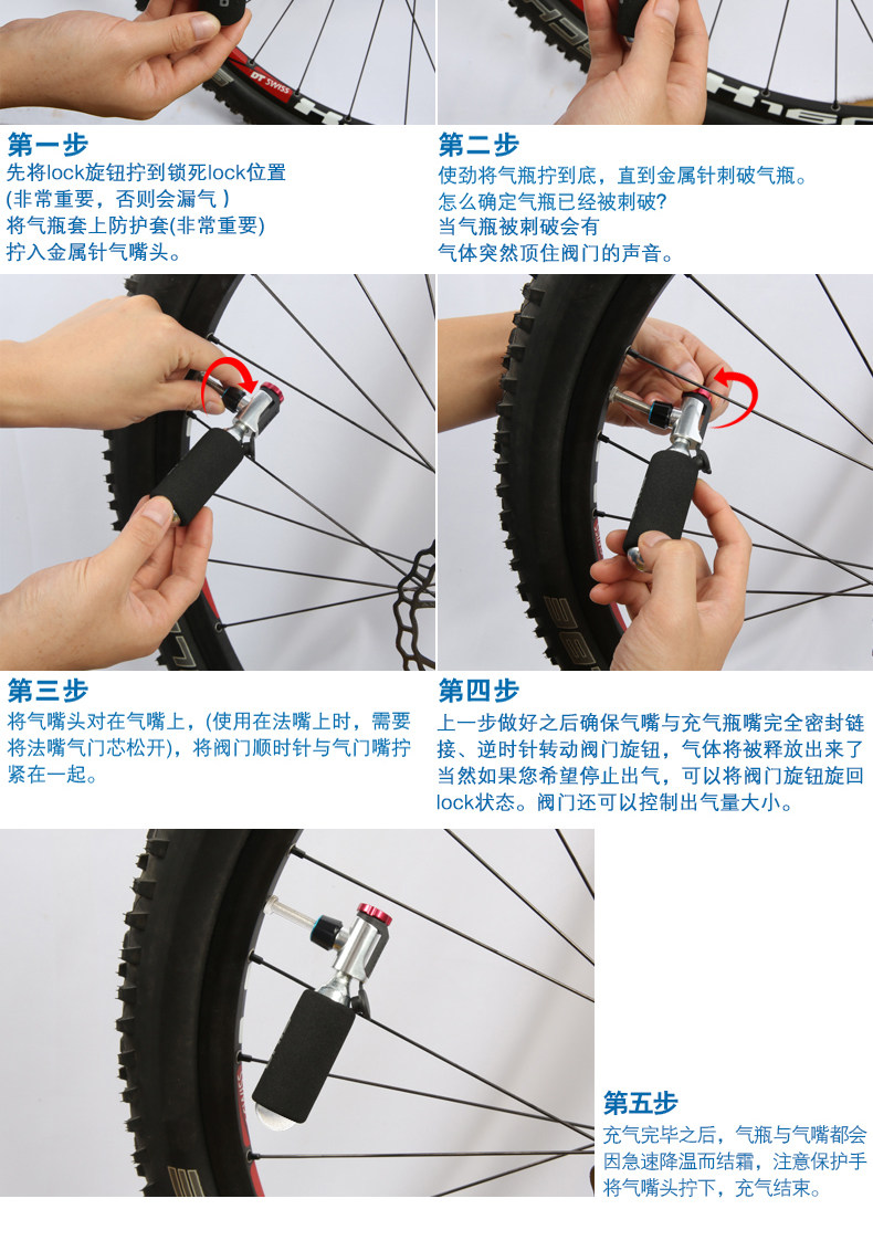 Pompe à vélo GIYO - Ref 2390016 Image 14