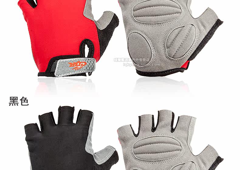 Gants de cyclisme mixte - Ref 2245053 Image 21
