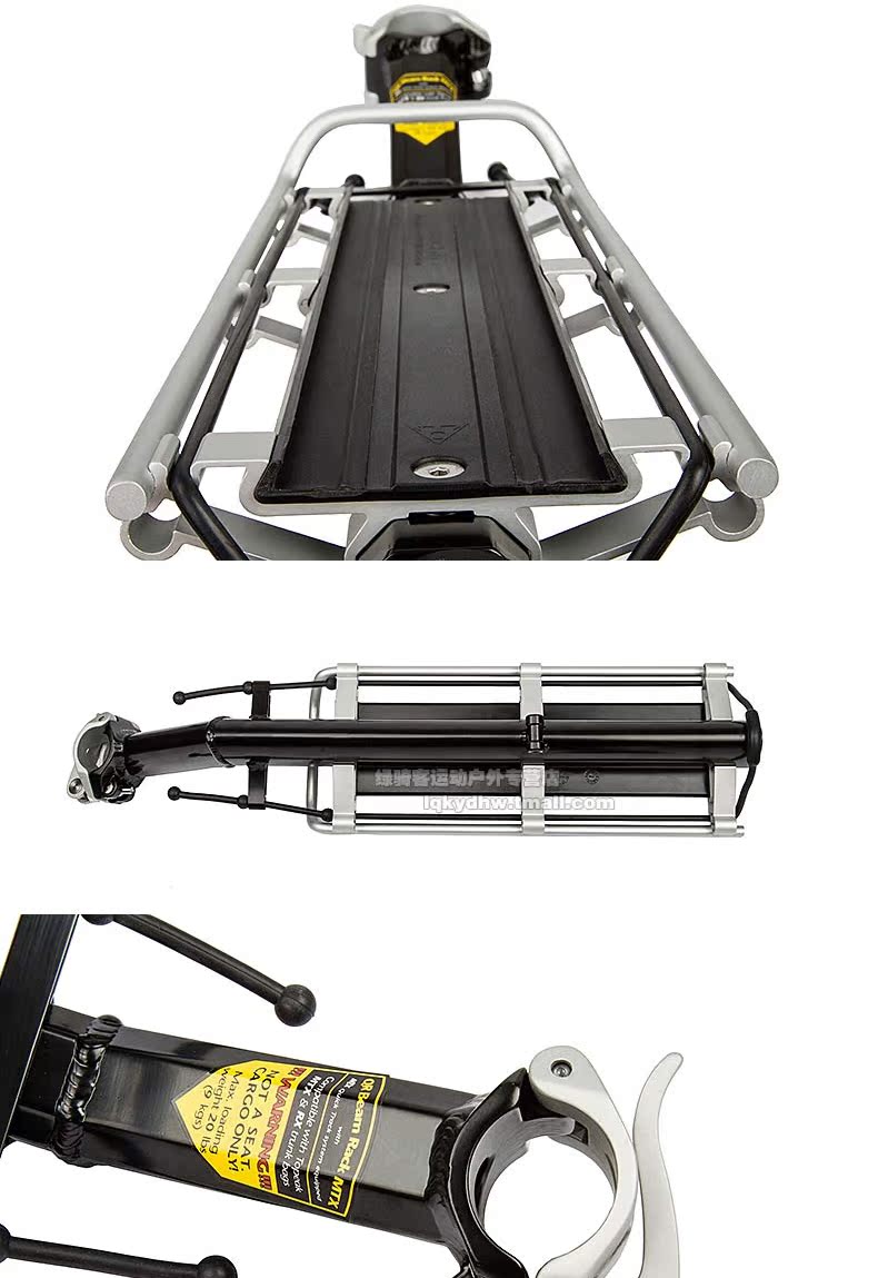 Porte-bagages pour vélo TOPEAK - Ref 2411113 Image 9
