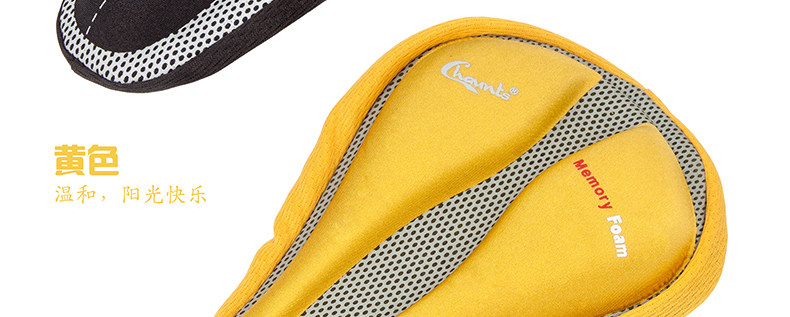 Selle de vélo CHAUNTS - Ref 2346084 Image 22