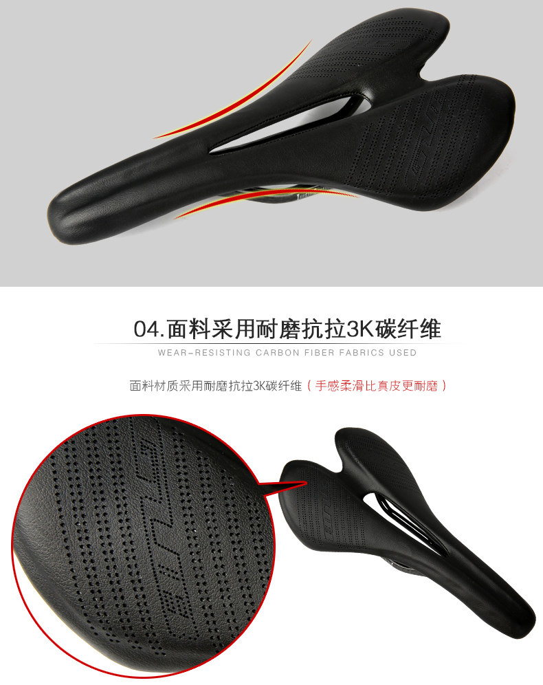 Selle de vélo cyclisme sur route - Ref 2349321 Image 12