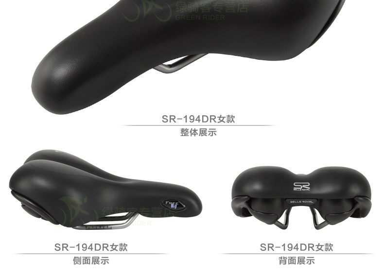 Selle de vélo Mountain Bike SELLE ROYAL - Ref 2359189 Image 26