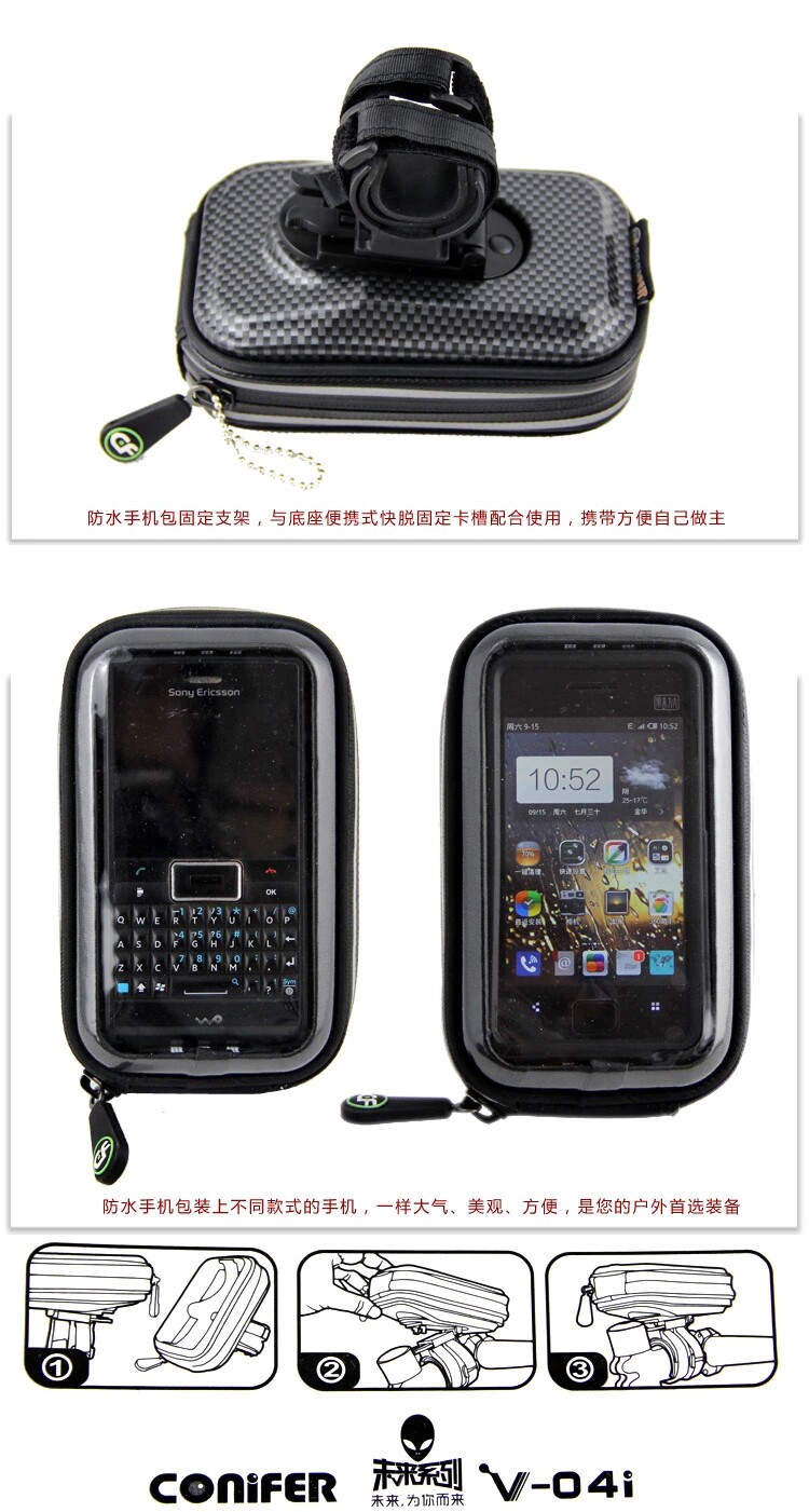 Sacoche pour vélo mixte CONIFER - Ref 2218102 Image 9