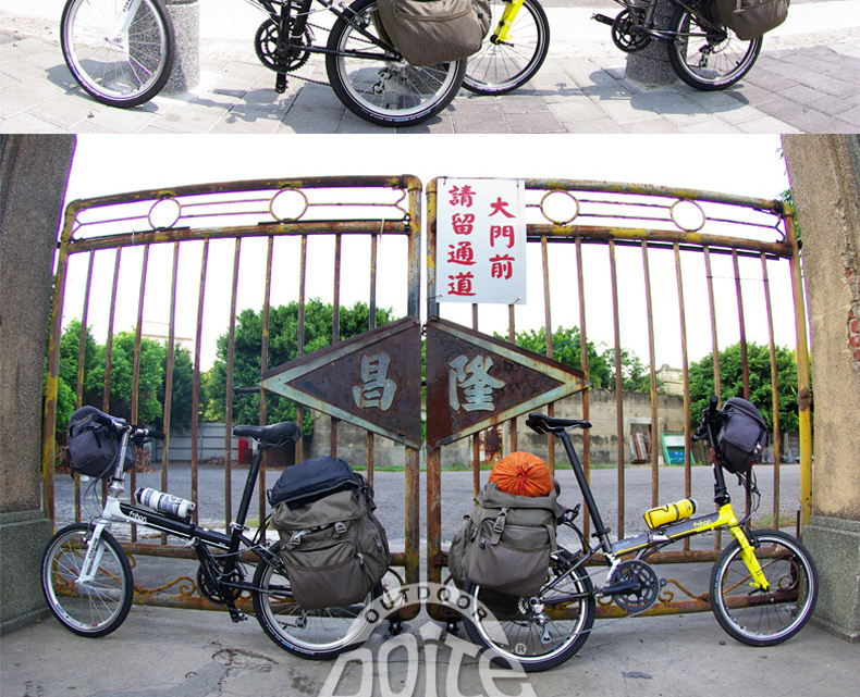 Sacoche pour vélo mixte DOITE - Ref 2225520 Image 66