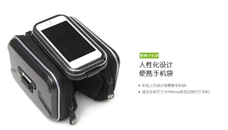 Sacoche pour vélo mixte CONIFER - Ref 2215939 Image 15