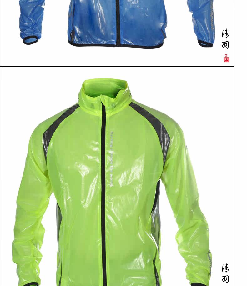 Tenue de cyclisme mixte PEAK MOUNTAIN - Ref 2229911 Image 10