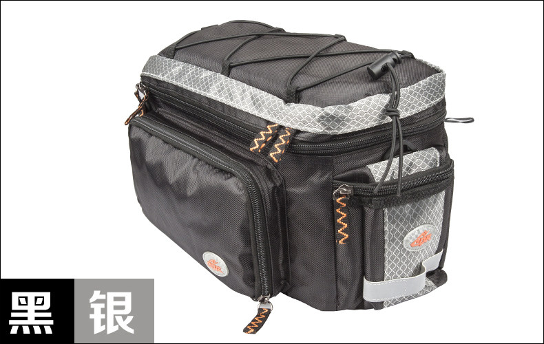 Sacoche pour vélo mixte - Ref 2217721 Image 23