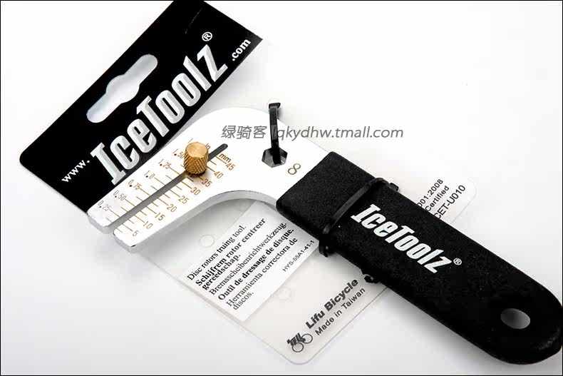 Outils pour vélo ICETOOLZ - Ref 2281141 Image 8