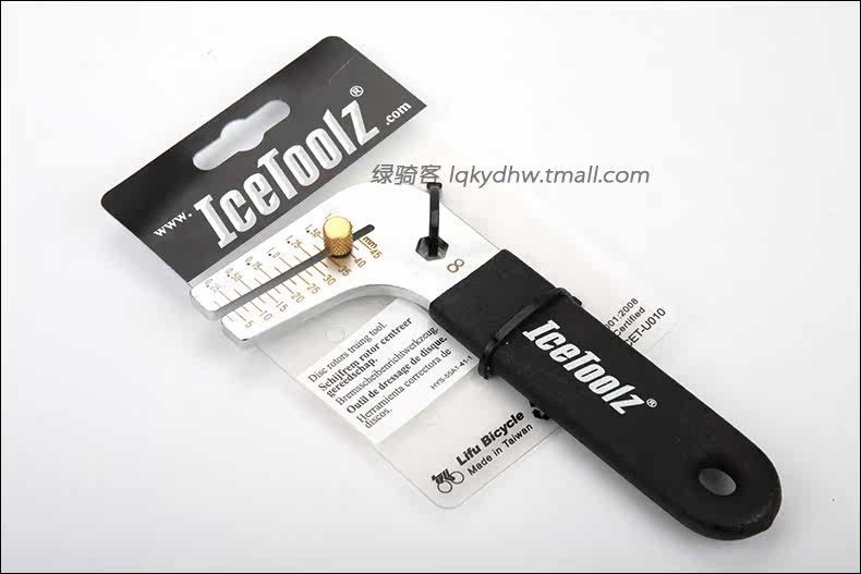 Outils pour vélo ICETOOLZ - Ref 2281141 Image 11