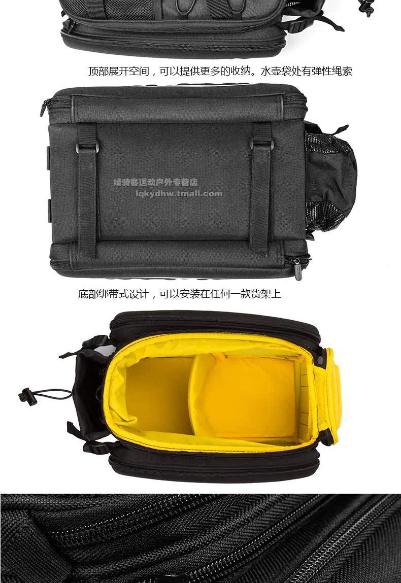 Porte-bagages pour vélo TOPEAK - Ref 2411113 Image 21