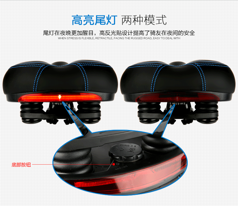 Selle de vélo Mountain Bike CYCLPRO - Ref 2346400 Image 11