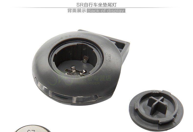 Selle de vélo Mountain Bike SELLE ROYAL - Ref 2348611 Image 18