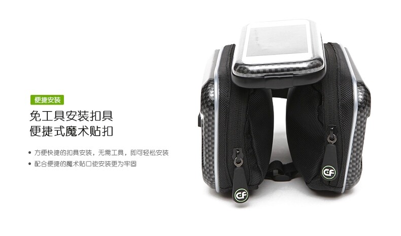 Sacoche pour vélo mixte CONIFER - Ref 2215939 Image 16