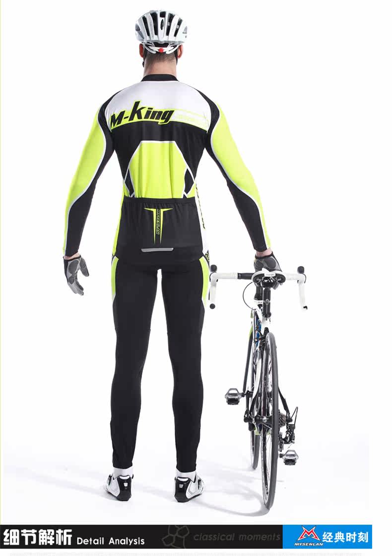 Tenue de cyclisme homme RUSUOO - Ref 2229942 Image 20