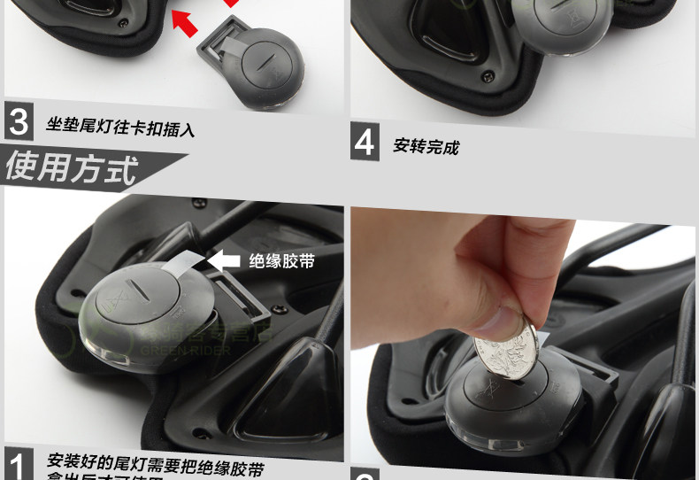 Selle de vélo Mountain Bike SELLE ROYAL - Ref 2348611 Image 10