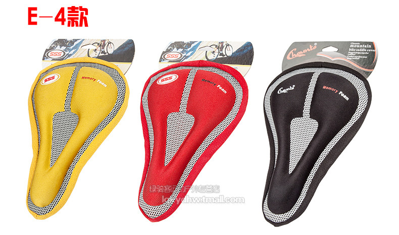 Selle de vélo CHAUNTS - Ref 2346084 Image 27