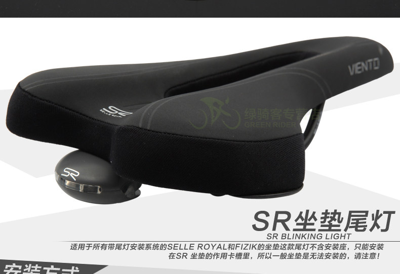 Selle de vélo Mountain Bike SELLE ROYAL - Ref 2348611 Image 8