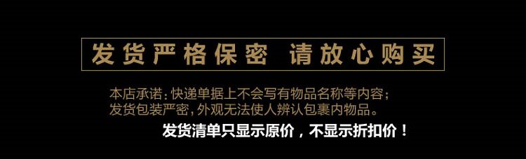 Sous-vêtement minceur sexy en polyester - Ref 697200 Image 19