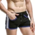 Quần thể dục thể thao SEOBESE / Hibbing Quần short nam Quần cotton nhà Quần mỏng đi biển Quần ba quần chạy quần short nam Quần short