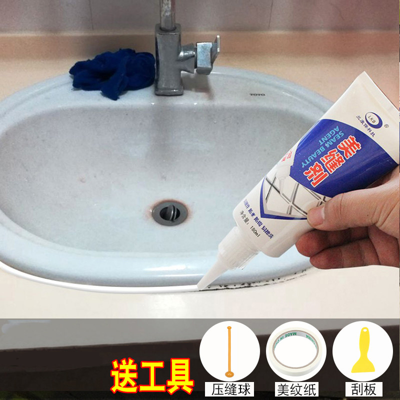 Tile Beauty Stitches FLOOR TILES SPECIAL TOOLS WATERPROOF AND MILDEW-PROOF FLOOR TILES SEDUCER WALL FLOOR BRICK SEW STITCHED SEDUCER