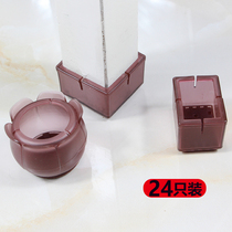 Chair foot cover silicone table and chair foot cover stool foot pad silent wear-resistant chair Brown foot cover 24 sets