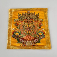 C Модель желтая