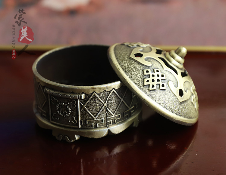 Этническая курильница для благовоний для авто в помещении, 2 в 1, этнический стиль 