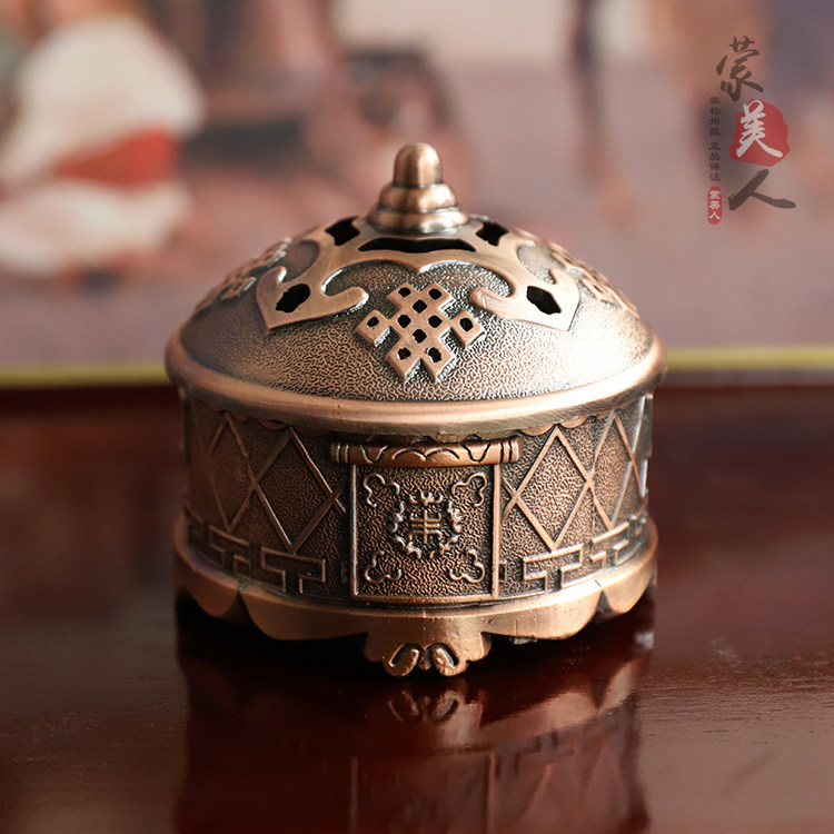 Этническая курильница для благовоний для авто в помещении, 2 в 1, этнический стиль 