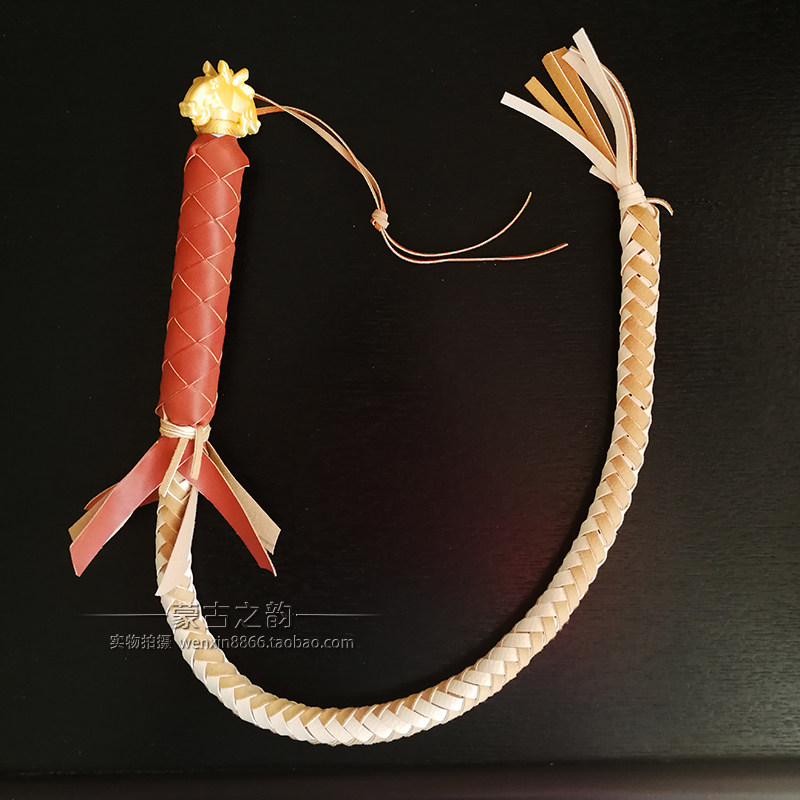 Horsewhip leather whip handmade Mongolian horse riding dance performance performance props children's whip Inner Mongolian crafts