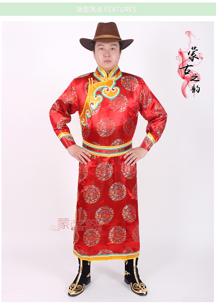 Áo choàng nam Mông Cổ Trình diễn múa Mông Cổ Trình diễn Trang phục dài Áo cưới Áo choàng shop quần áo nam