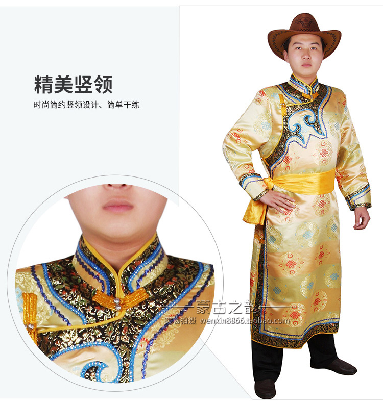 Mông cổ quần áo nam Mông Cổ gown dài thiểu số trang phục múa Mông Cổ wedding groom quần áo