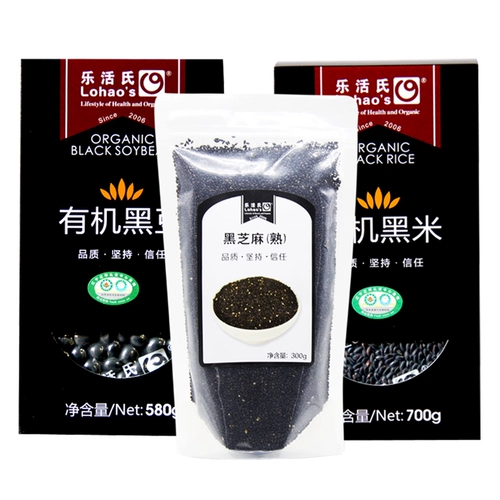 Lohuo San Black Colridge 1580G Органическая черная фасоль черная кунжут Органическая черная рисовая каша Черная комбинированная комбинация пакет питания